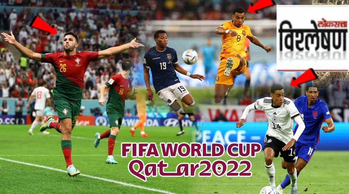young stars of FIFA World Cup 2022