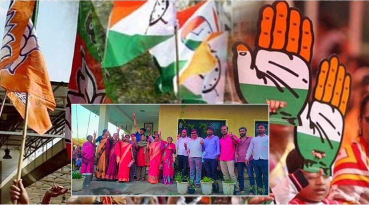Gram Panchayat Election Result