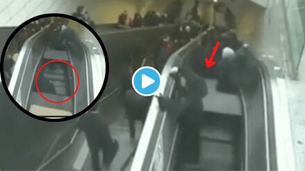 Video Metro Station Malfunctioning Escalator Swallows Man Netizens Shocked With Viral Clip