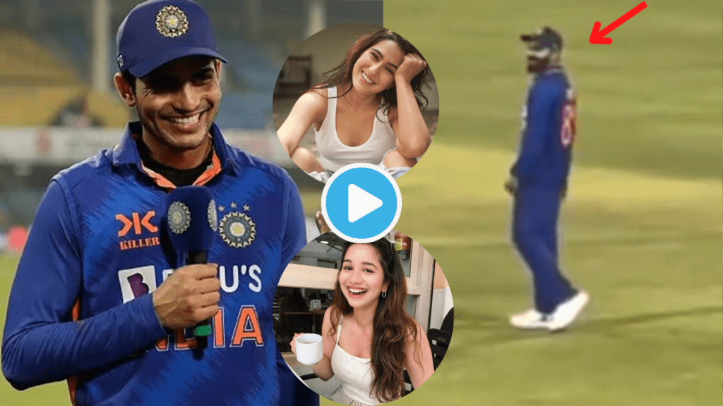 Video Virat Kohli Hilarious Reaction To Crazy Fans of Shubman Gill Chanting Sara Bhabhi Jaisi Ho IND vs NZ Highlights