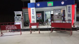 CNG pumps in Pune rural areas closed