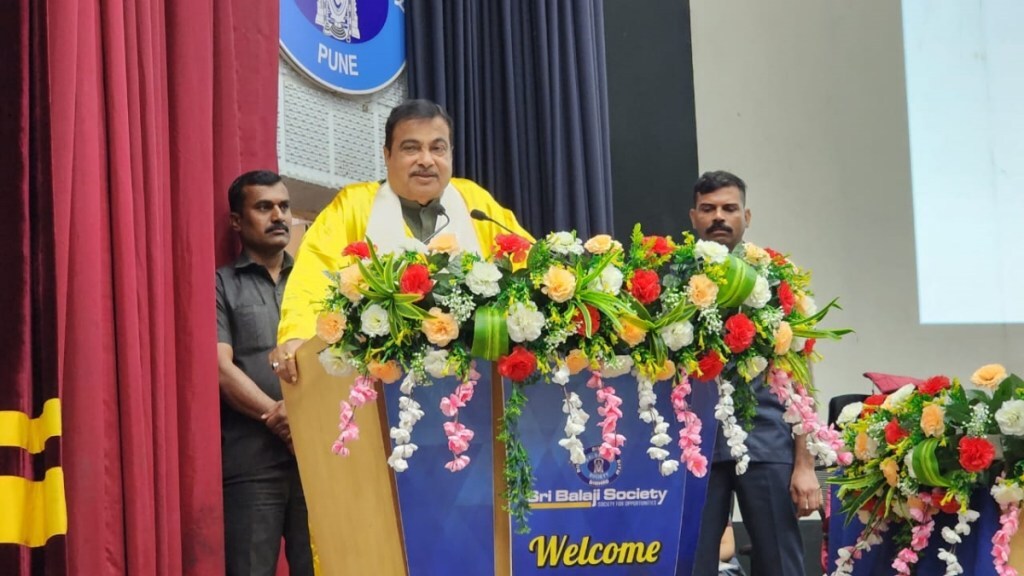 Union Minister Nitin Gadkari commented on Pune air pollution