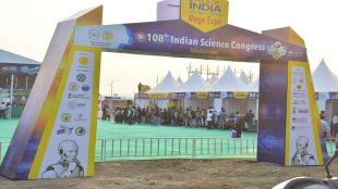 108th national science congress