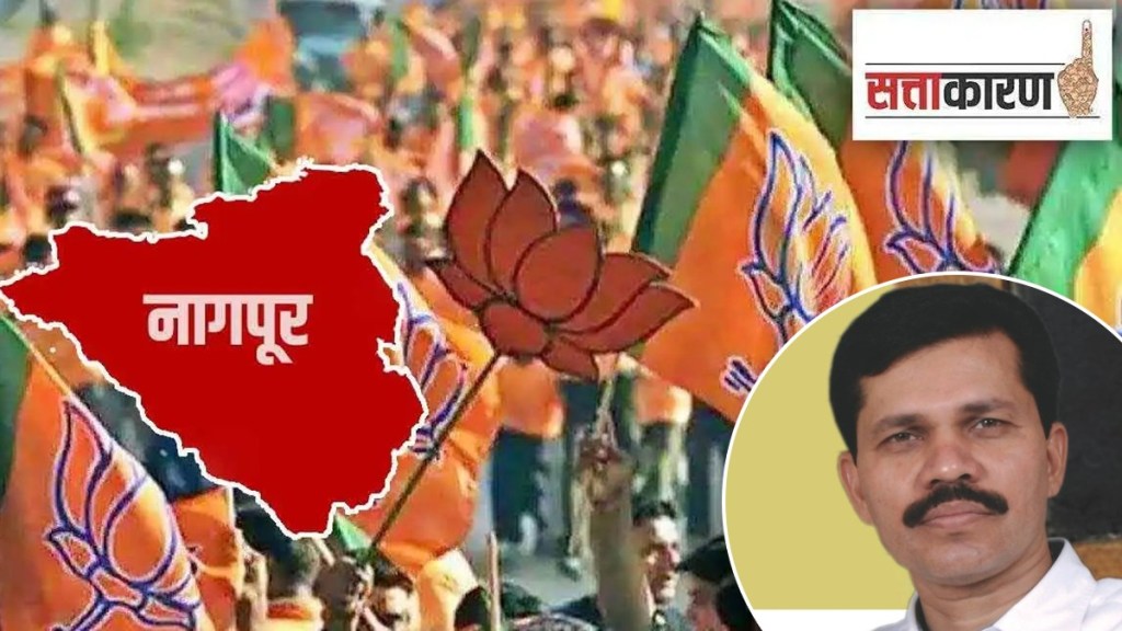 Shikshak Bharti, Kapil Patil, Nagpur Teachers Constituency election, BJP