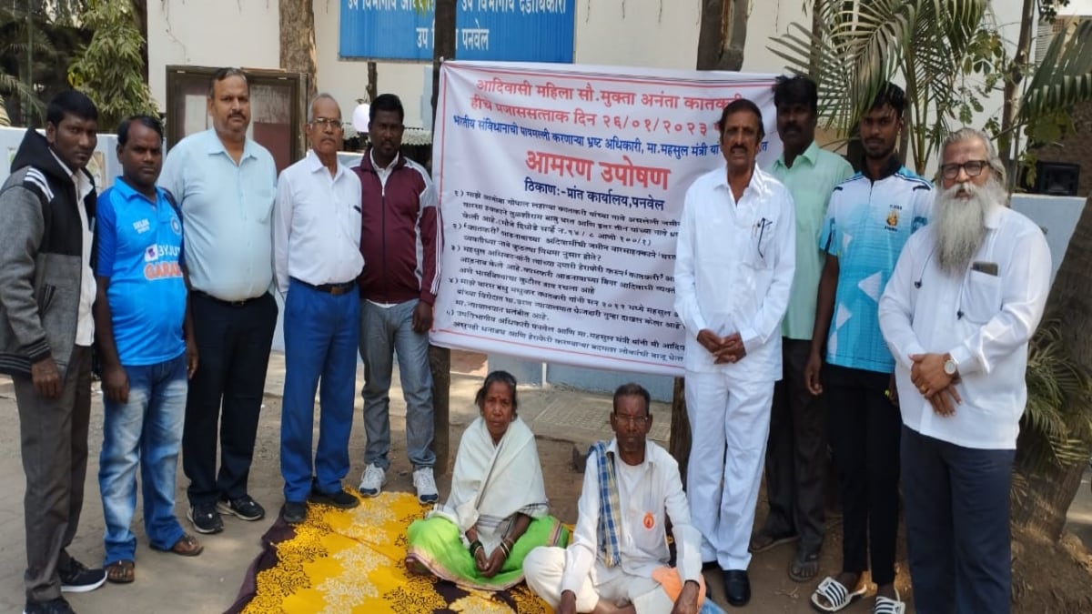 Tribal women on hunger strike at Panvel District Magistrate