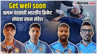 Cricket team India Wishing Get well Soon to rishabh pant