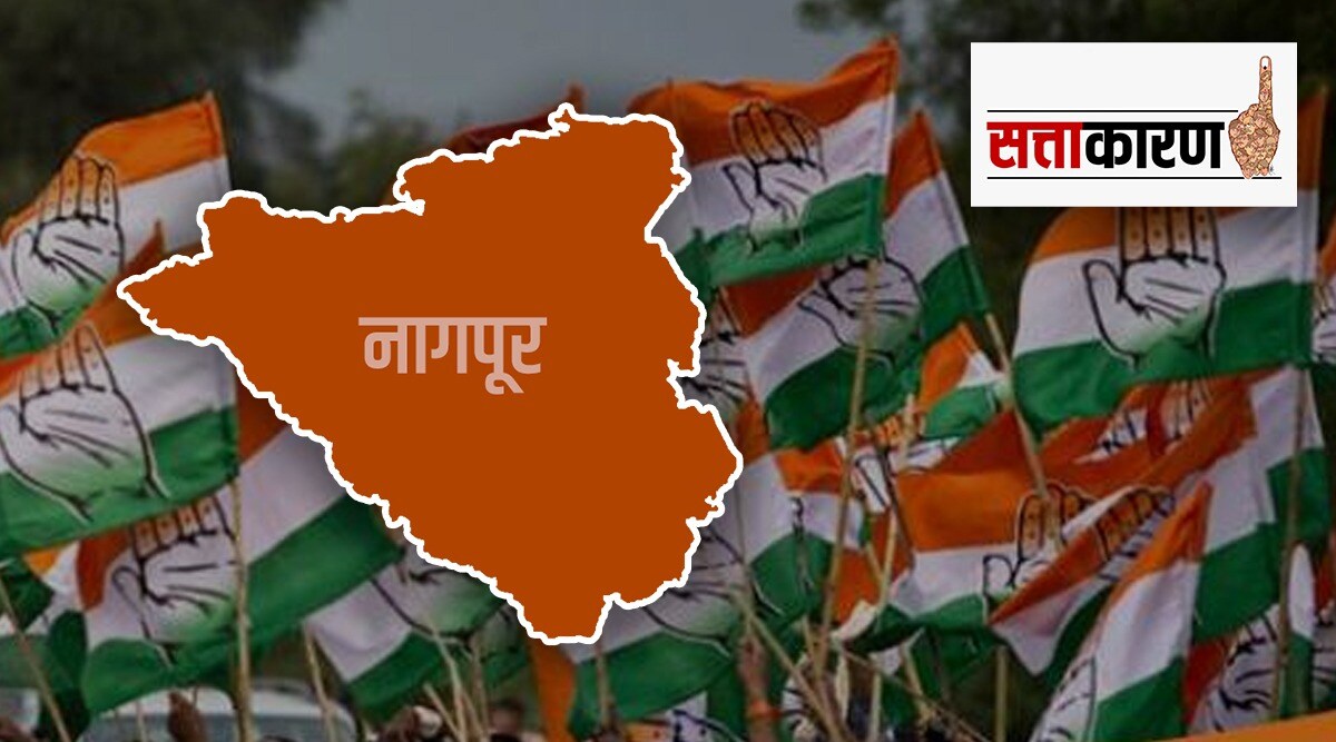 नागपूरमध्ये घोळ काॅंग्रेसच्या अंगाशी (छायाचित्र लोकसत्ता ग्राफिक्स टीम)