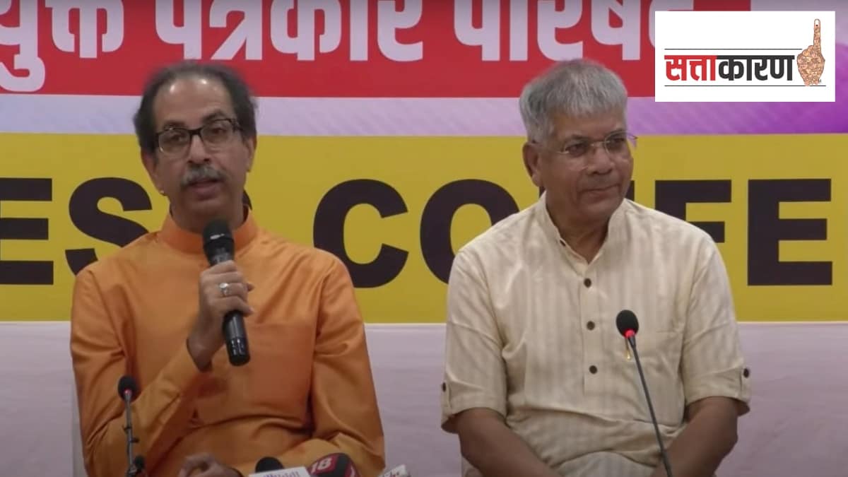 वंचितचा महाविकास आघाडीला फायदाच (संग्रहित छायाचित्र)