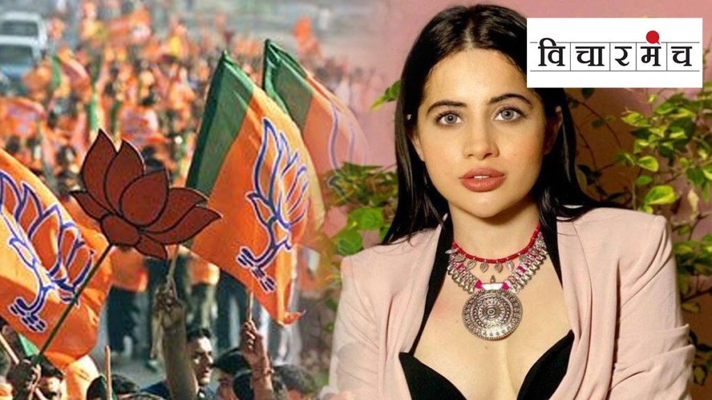 Urfi Javed, BJP, politics, controversy, hindu woman