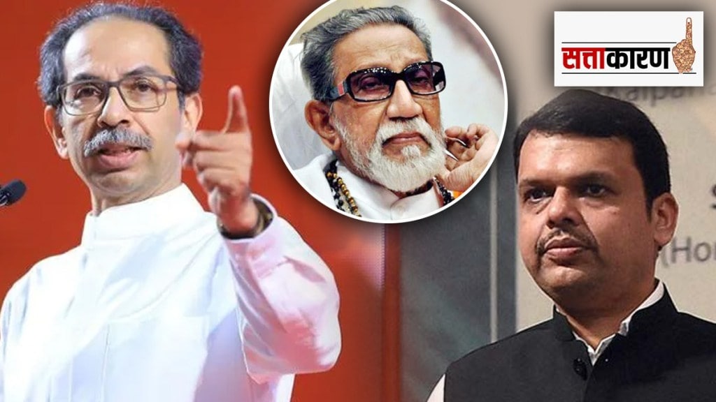 politics, Uddhav Thackeray, BJP, Balasaheb Thackeray, Shiv Sena