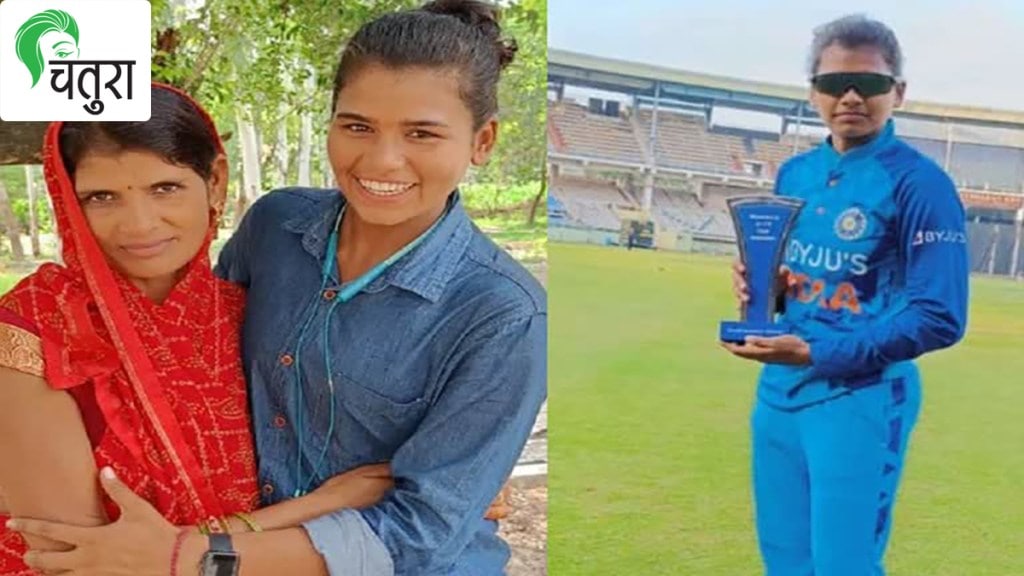 U19 Women T20 WC: Father dies of cancer brother dies of snake Struggling with life Archana made India the world champion