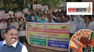 MSEB worker strike, BJP, Udyog Aghadi, privatization of electricity board, while other unions joined the strike s join the strike