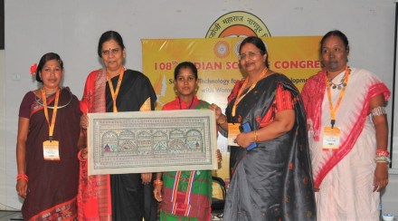 Conclusion of Women's Science Congress organized on the occasion of Indian Science Congress