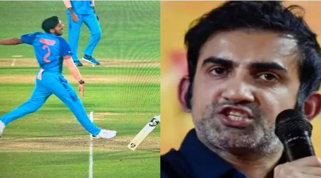 Arshdeep Singh: ‘तू आंतरराष्ट्रीय क्रिकेट नको खेळू…’, नो बॉलवर गौतम गंभीर अर्शदीप सिंगवर संतापला