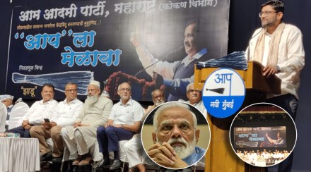 AAP Maharashtra President Rang Rachure