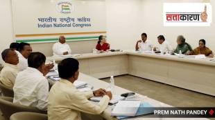AICC