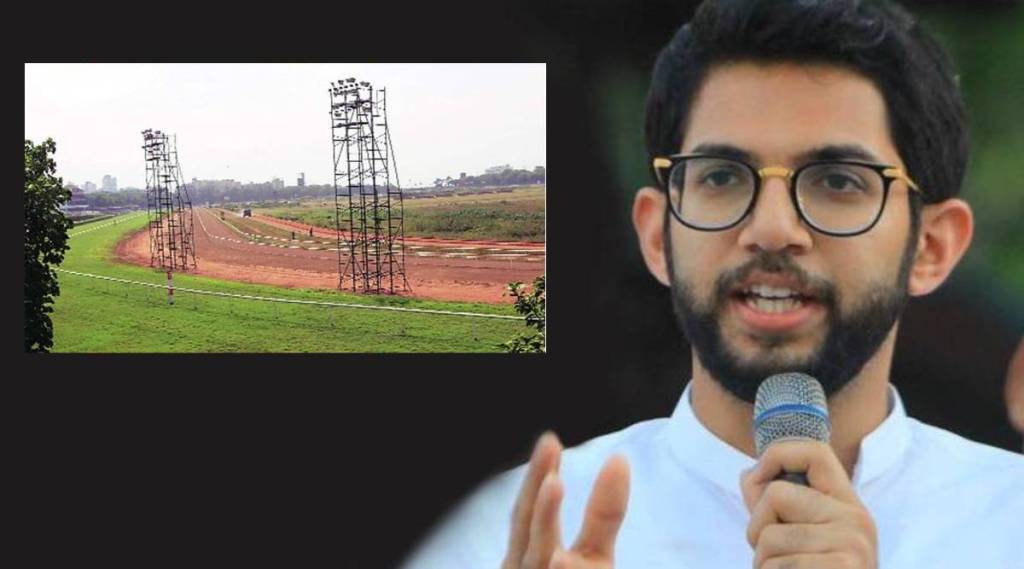 Aaditya Thakrey and Racecourse