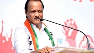 What Ajit Pawar Said About Family Planning ?