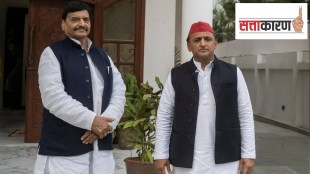 Akhilesh Yadav and Shivpal Yadav