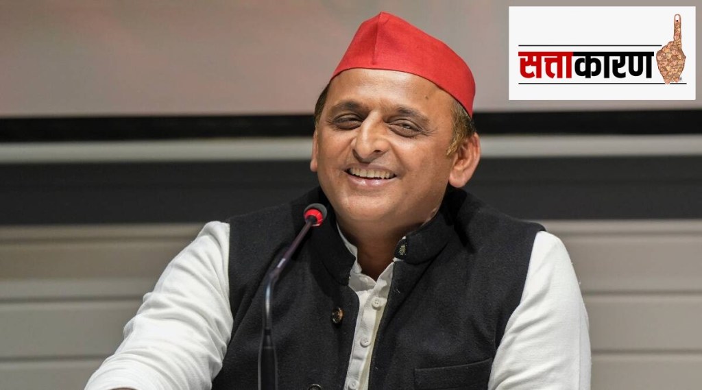 Akhilesh Yadav