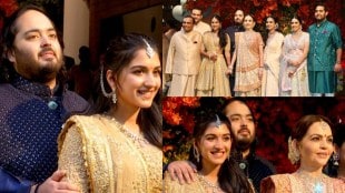 Anant Ambani Radhika Merchant engagement photos