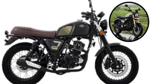 TVS Ronin Vs Keeway SR 250