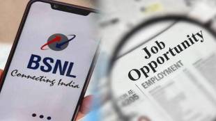 BSNL JTO Recruitment 2023 know how to apply for junior telecom officer post