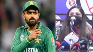 Neighbor girl said Babar Azam exploited for 10 years, threatened to kill her if she became pregnant