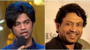 babil khan irrfan khan