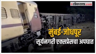 Eight coaches of Mumbai-Jodhpur Suryanagri Express derailed 10 passengers injured
