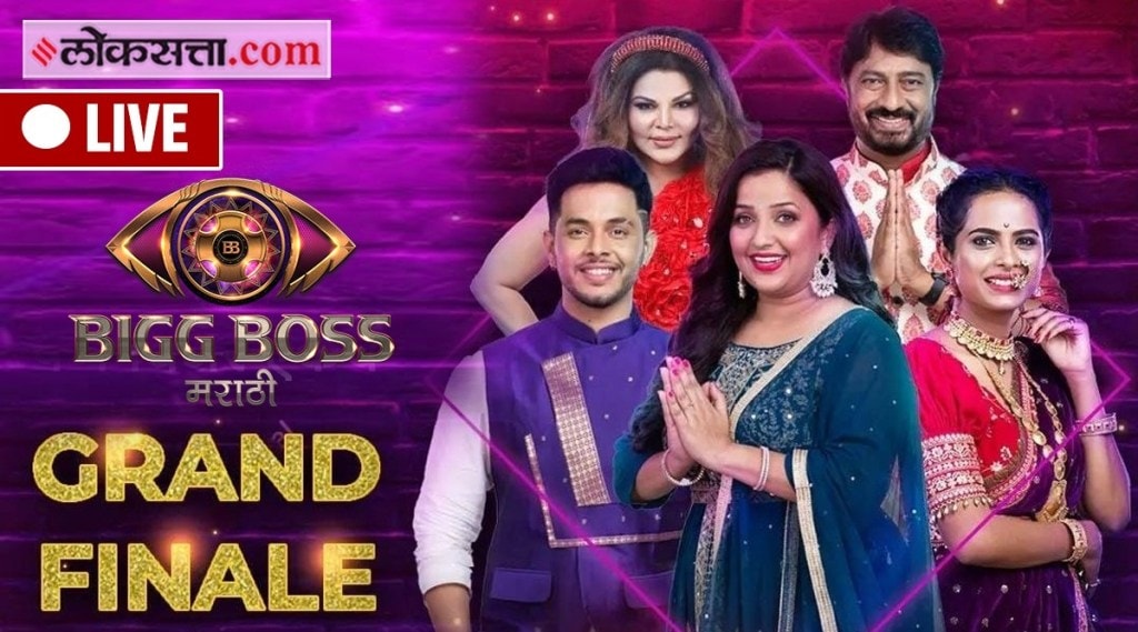 Bigg Boss Marathi 4 Final Winner