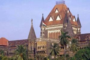 Bombay-High-Court