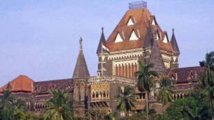 Bombay-High-Court