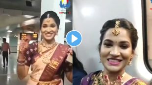 Bride Video Goes Viral On Twitter