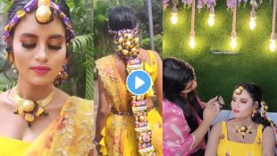 Bride Makeup Room Viral Video On Instagram