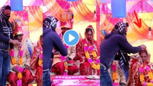 Bride and Groom Viral Video on Instagram