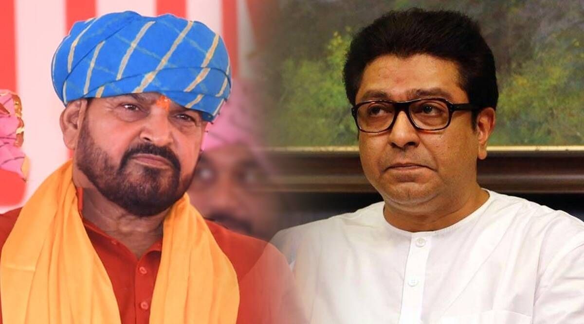 Brijbhushan Singh, Raj Thackeray
