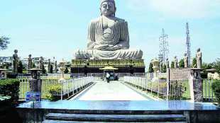 Buddha Dhamma Diksha dhule