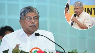 Chandrakant Patil prakash ambedkar