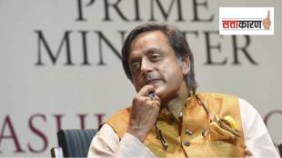 Congress leader Shashi Tharoor