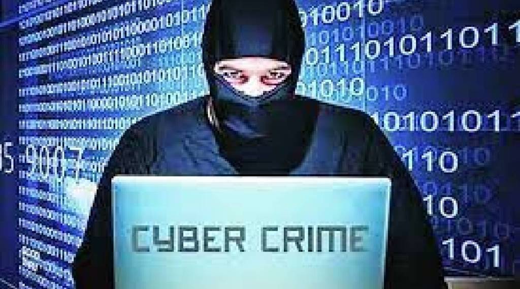 Cyber Crime