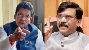 Deepak Kesarkar Sanjay Raut