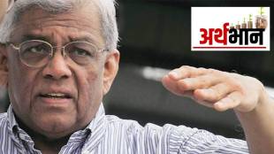 Deepak Parekh, Chairman, HDFC, businessman, Share Market
