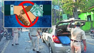 Demand of bribe from forest department employee