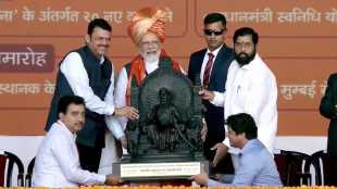 Devendra Fadnavis Narendra Modi Eknath Shinde