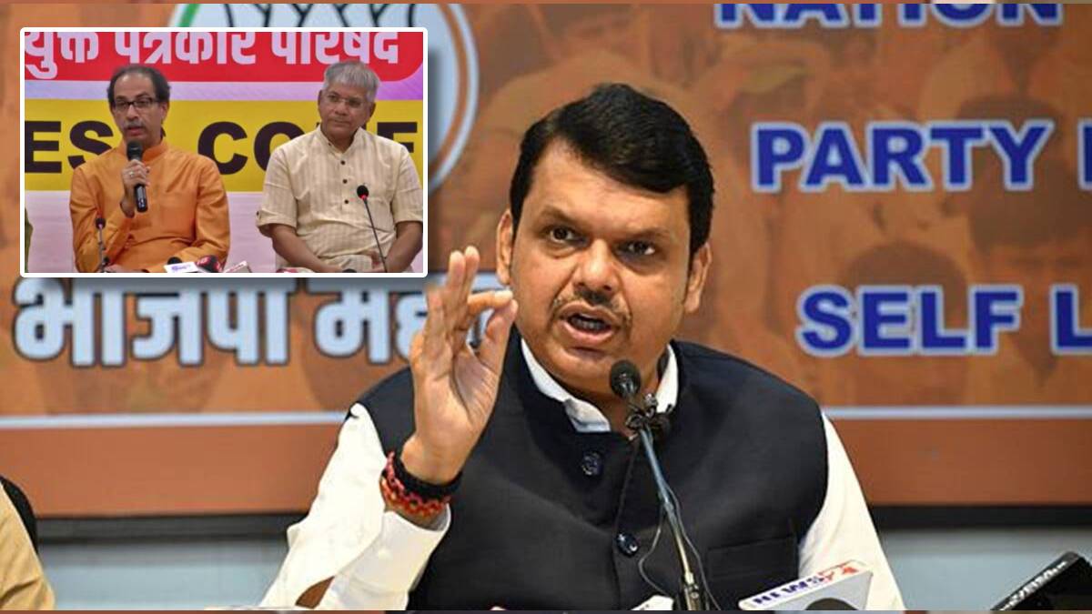 Devendra Fadnavis on Uddhav Thackeray Prakash Ambedkar