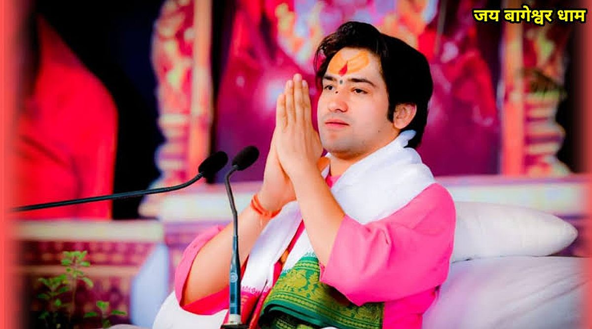 Dhirendra Krishna Maharaj