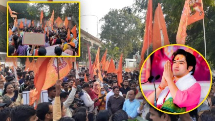 Dhirendra Maharaj agitation in Nagpur