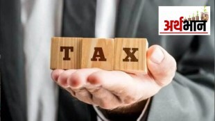 Direct tax, collection, lakh crore, per cent