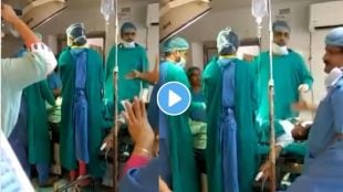 Doctors Fight In Hospital Viral Video